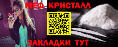 кокс Моздок