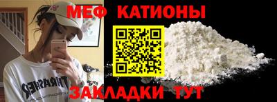 кристаллы Нарткала