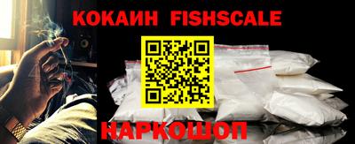 Альфа ПВП Наро-Фоминск