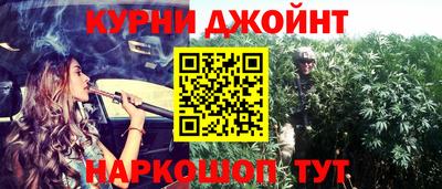 кокаин премиум Можайск