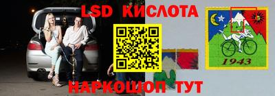 кокаин премиум Можайск