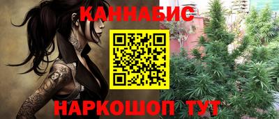кокс Моздок