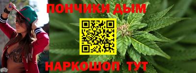 кокаин премиум Можайск