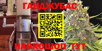 ALPHA-PVP Можга