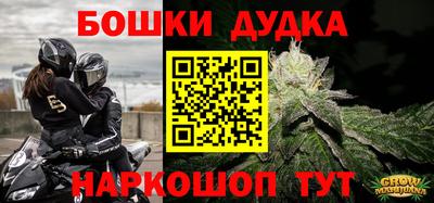 ALPHA-PVP Можга