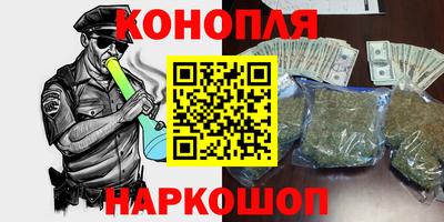 ALPHA-PVP Можга