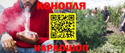 кокаин премиум Можайск