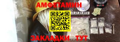 ALPHA-PVP Можга