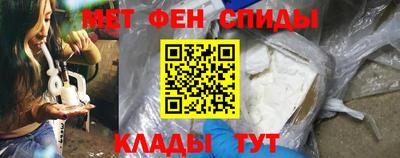 ешки Нальчик