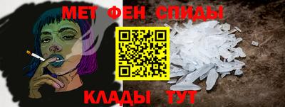 ешки Нальчик