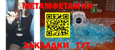 кокс Моздок