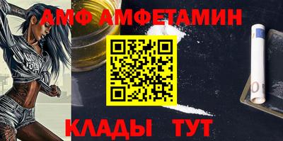 ALPHA-PVP Можга