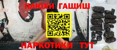 Альфа ПВП Наро-Фоминск