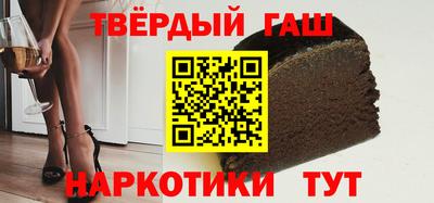Альфа ПВП Наро-Фоминск