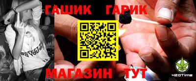 кокс Моздок