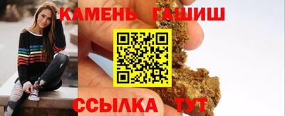 ALPHA-PVP Можга