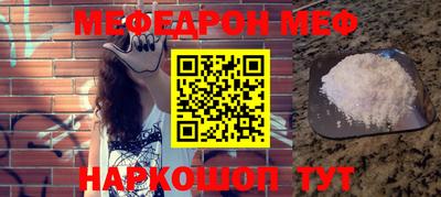 кокс Моздок